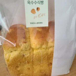 뚜레쥬르 사진