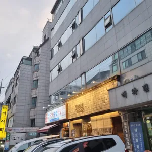 고래불 리뷰 사진