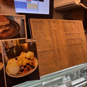 커피 팩토리 리뷰 사진