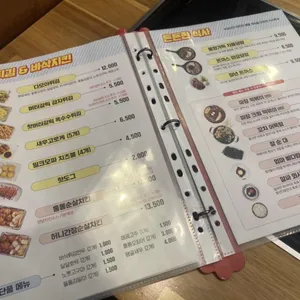 청년다방 리뷰 사진