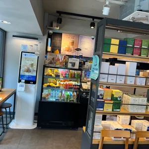 이디야 리뷰 사진