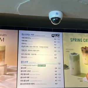 이디야 리뷰 사진