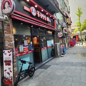 홍콩반점0410 리뷰 사진