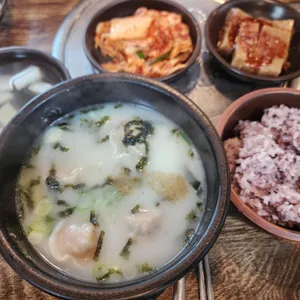 옛날에손만두국 사진