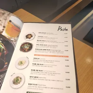 와가마마 리뷰 사진