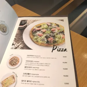 와가마마 리뷰 사진
