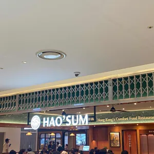 호우섬 리뷰 사진