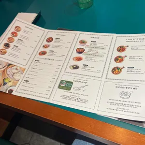 호우섬 리뷰 사진