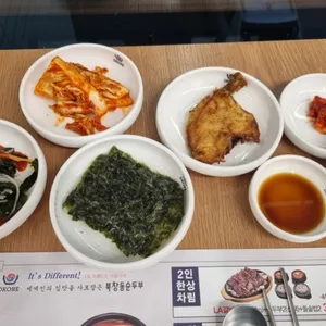 북창동순두부 리뷰 사진