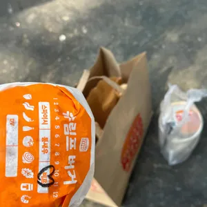 버거킹 사진