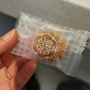 장수하늘소 사진