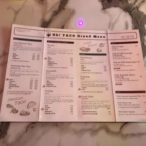 오타코 리뷰 사진