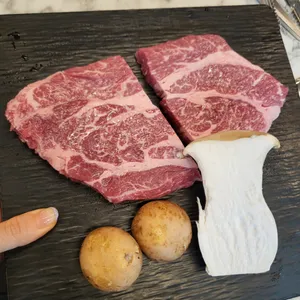 고기품격 사진