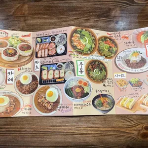 소코아 리뷰 사진