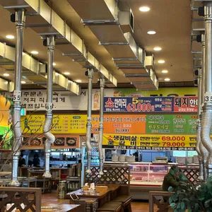 농가 리뷰 사진