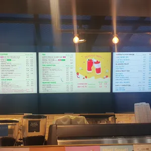 투썸플레이스 리뷰 사진