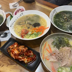 이드레국수 사진