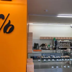 롬브 리뷰 사진