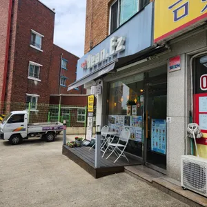 빈이지  리뷰 사진