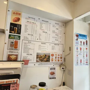 빈이지  리뷰 사진