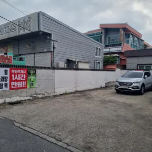 정월 리뷰 사진