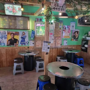 정월 리뷰 사진