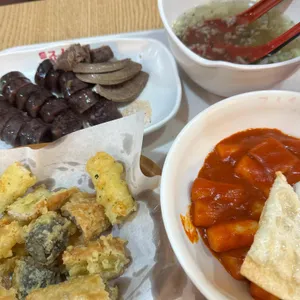 죠스떡볶이 사진