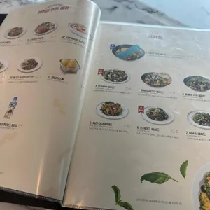 라라코스트 리뷰 사진