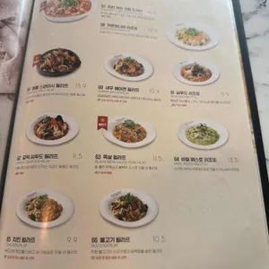 라라코스트 리뷰 사진