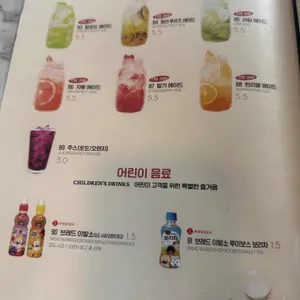 라라코스트 리뷰 사진