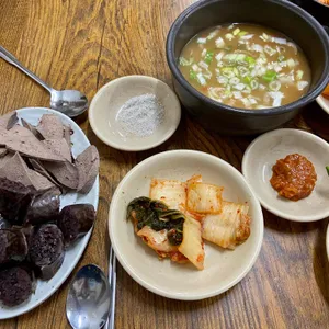 원조호남순대국 사진