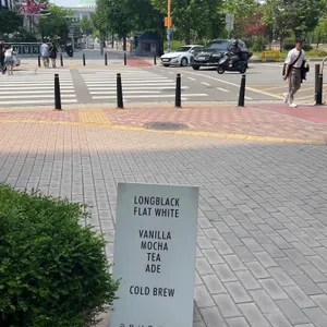 곳온니플레이스 리뷰 사진