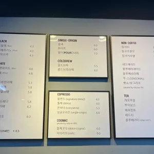 곳온니플레이스 리뷰 사진