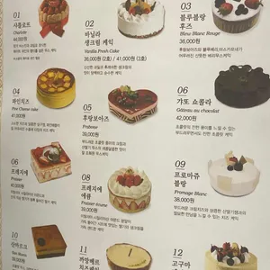 옵스 리뷰 사진