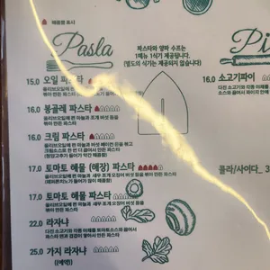 분덕스 리뷰 사진