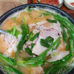 대밭골돼지국밥 사진
