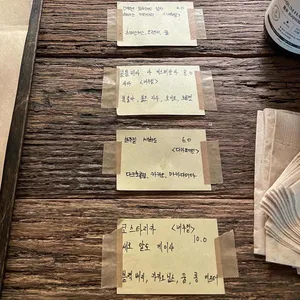 맥코이 연남 리뷰 사진