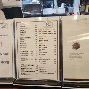 블루문 리뷰 사진