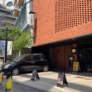 동아리 리뷰 사진