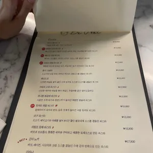 디노이 레스토랑 리뷰 사진