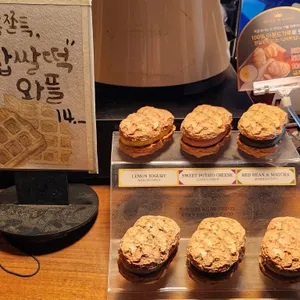 카페흙과나무 리뷰 사진