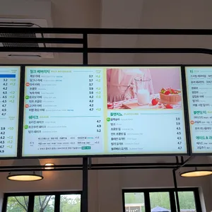 이디야 리뷰 사진