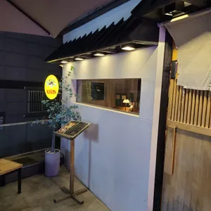 오카야 리뷰 사진