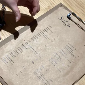 살구 리뷰 사진