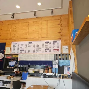 마시써김밥 리뷰 사진