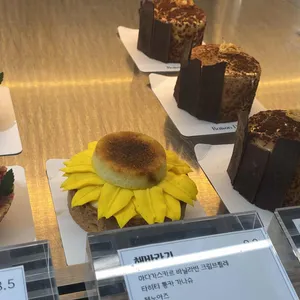 레종데트르 한남 리뷰 사진