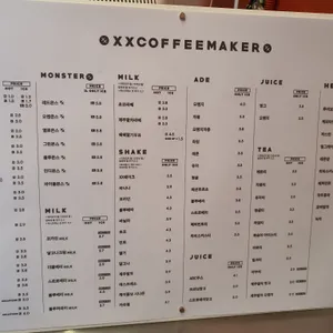 엑스엑스커피메이커 리뷰 사진