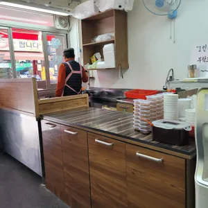 삼화손만두 리뷰 사진