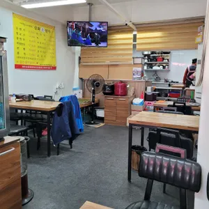 삼화손만두 리뷰 사진