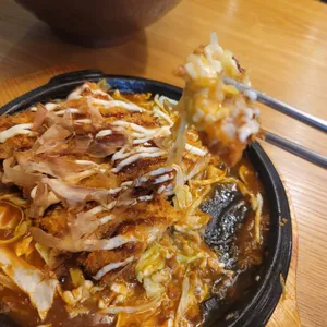 우쿠야 사진